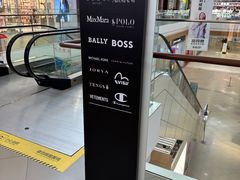 -杉杉奥特莱斯广场(哈尔滨店)