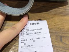 -明谦·Coffee&Cocktail Bar(美您公园店)