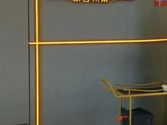 -锦府园·新台州菜(合生汇店)