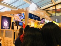 -厝内小眷村(西单大悦城店)