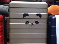 iphone_upload_pic-无印良品餐堂 MUJI Diner(成都太古里店)