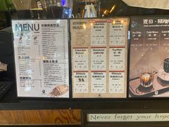 -旧雨咖啡·CoffeeFORU(黄村奥体店)