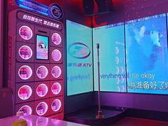-音乐派KTV(太古里晶融汇店)