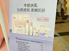 -上海久光百货