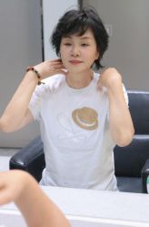 -安蒂护肤造型