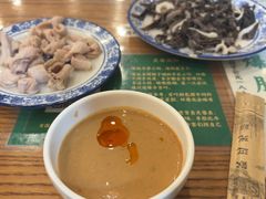-东兴顺爆肚张