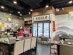 -常赢三兄弟·清真涮肉(常营店)