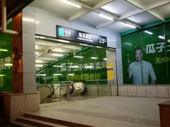 -甸园锦江宾馆(北外滩店)