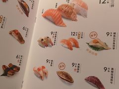 -争鲜回转寿司(中街大悦城店)