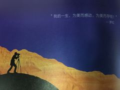 -黑天鹅蛋糕 · 下午茶(亮马桥官舍店)