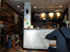 -越南牛肉河粉餐厅(书院巷店)