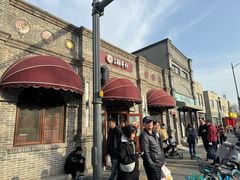 -北京稻香村(零号店)