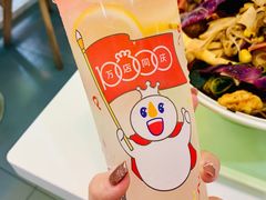 -川锦汇麻辣拌(长大店)