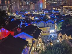 -重庆十八梯传统风貌区