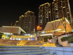 -易生活购物公园
