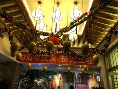 -安贞汤泉(安贞桥店)