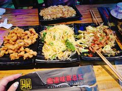 -鼎道味尊总汇演绎烧烤·中草药烧烤