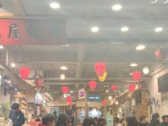 -塘屋烧烤·云南火塘烧烤品牌(春城慧谷旗舰店)