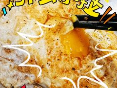-大神太神·铁板烧(七宝领展广场店)