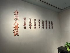 -南京书画院金陵美术馆