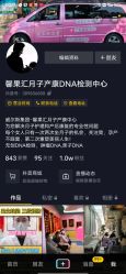 -馨果汇月子产康中心(南湖公园店)