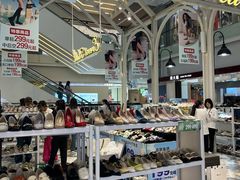 -优客城市奥莱