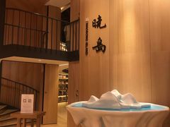 -Seesaw Coffee(朝阳大悦城店)