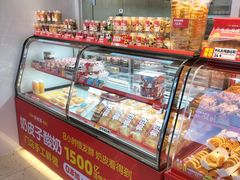 -味多美蛋糕(双合地铁店)