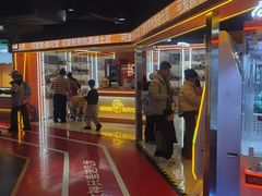 -可爱抓 COCO  GOTCHA(天津鹏欣水游城店)