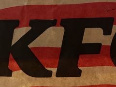 -肯德基(京广桥店)