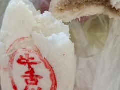 -申氏糕点(三好街店)