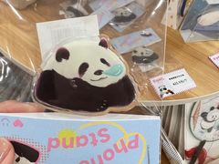 -熊猫邮局(少城店)