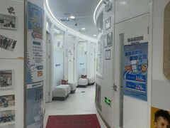 -欢乐口腔(望京分院)