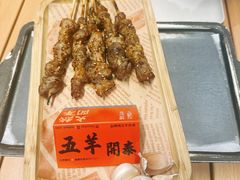 -木屋烧烤(龙岗龙城万科里店)