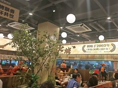 -三毛烧烤·南昌大排档(山姆店)