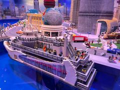 -上海乐高探索中心