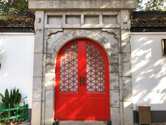 -1912街区