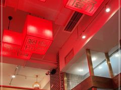 大堂-百年神厨·地道川菜(清江西路店)