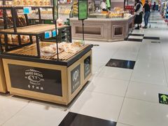 -大润发购物广场名烟名酒(九全嘉国际店)