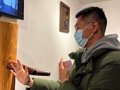 -叶问纪念馆