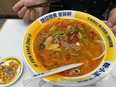 -粉小主·贵州酸汤牛肉粉(南京仙林金鹰店)