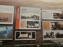 -中国铁道博物馆(正阳门馆)