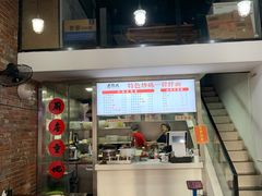 -老顺兴干拌面(雨花亭店)
