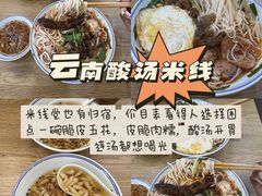 -衣裳街历史文化街区
