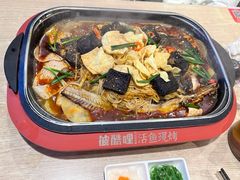 -彼酷哩活鱼现烤(中原万达店)