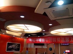 自助取餐区-嘉和一品粥(魏公村店)