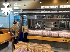 -UH祐禾(上海五角场万达店)