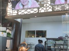 -东门口涮肉·砂锅·烤串(老门东店)