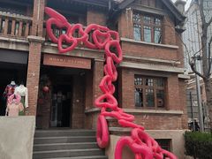 -天津五大道文化旅游区