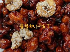 -昱德来·天津菜(河西店)